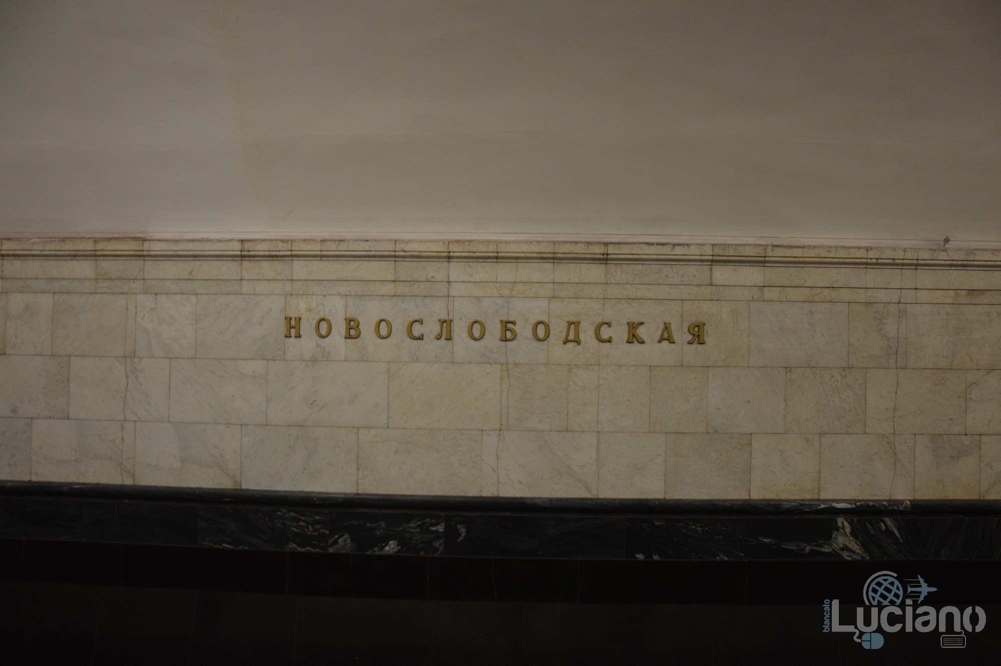 Novoslobodskaya (in russo: Новослободская) - Metro 5 - Metro Circolare Mosca - Russia