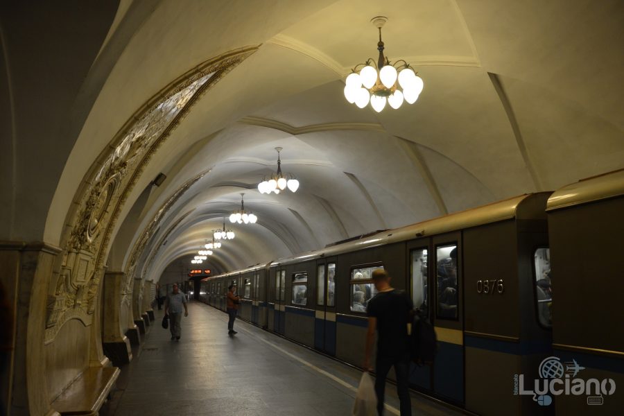 Taganskaja (in russo: Таганская) è una stazione della linea circolare Kol'cevaja - Linea 5 - della Metropolitana di Mosca (colore marrone).