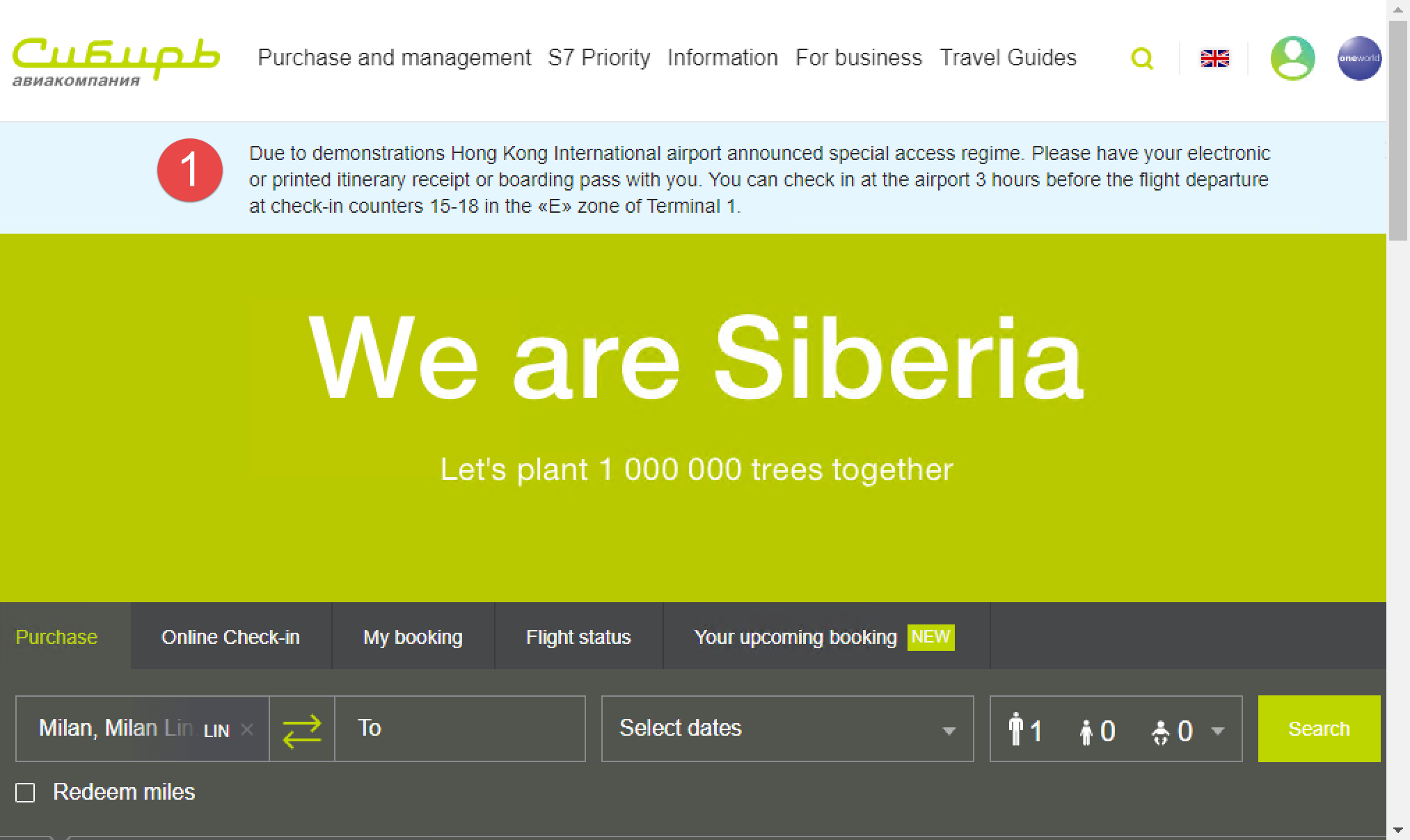 S7 Airlines (Siberian Airlines) - Procedura per il checkin